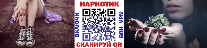 Где найти наркотики Мариинский Посад СК  Псилоцибиновые грибы  Гашиш  Амфетамин 