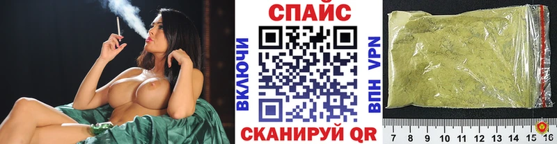 БУТИРАТ BDO  где купить наркотик  Мариинский Посад 