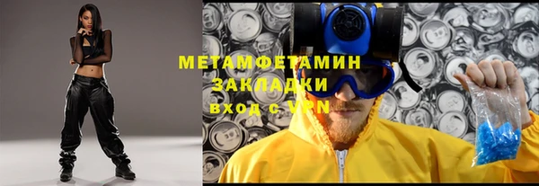 хмурый Богданович