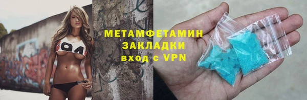 амф Богородицк