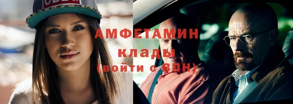 амф Богородицк