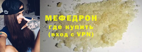 хмурый Богданович