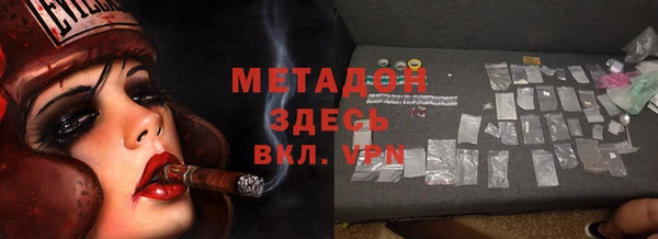 хмурый Богданович