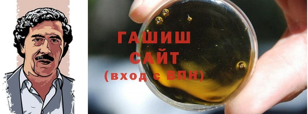 хмурый Богданович