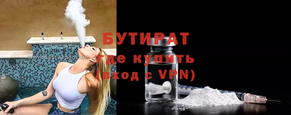 хмурый Богданович