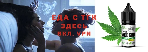 хмурый Богданович