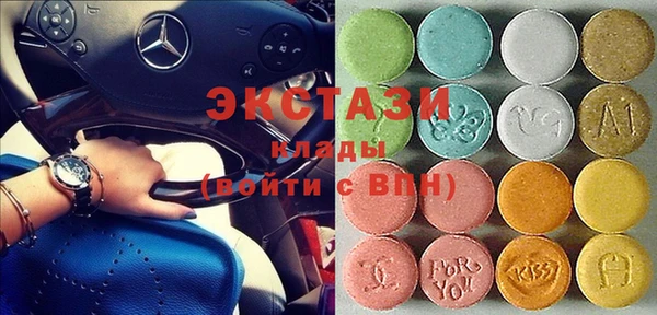 хмурый Богданович