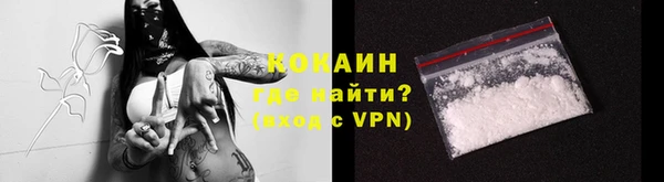 хмурый Богданович