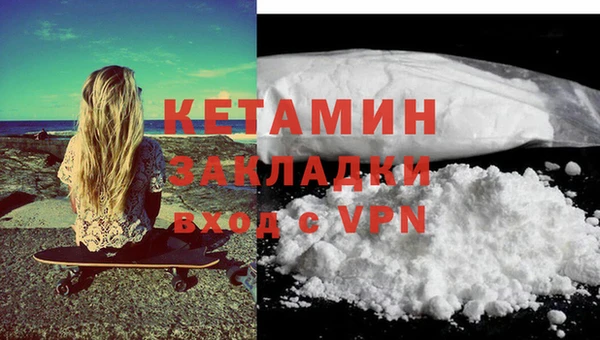 амф Богородицк