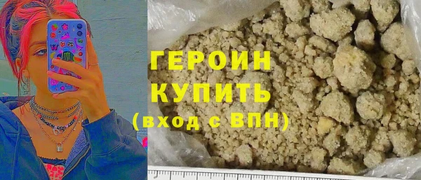 хмурый Богданович