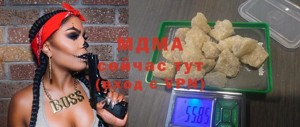 хмурый Богданович