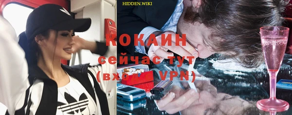 хмурый Богданович
