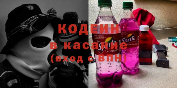 хмурый Богданович
