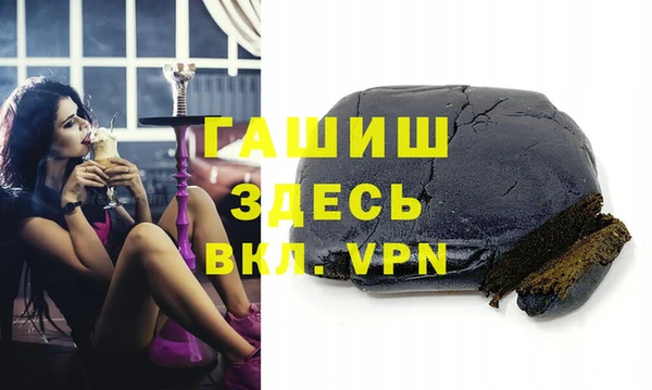 амф Богородицк