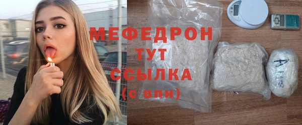 хмурый Богданович