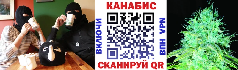 Марихуана марихуана Мариинский Посад